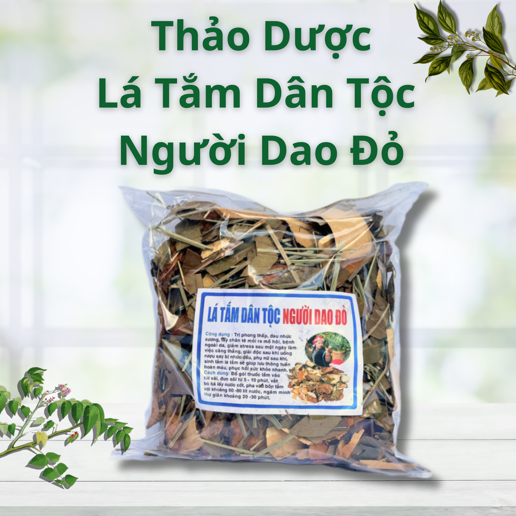 Thảo Dược Lá Tắm Dân Tộc 