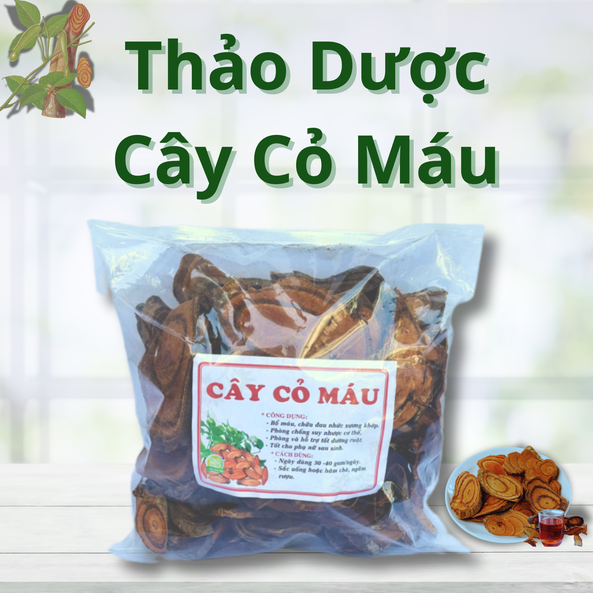 Thảo Dược Cây Cỏ Máu