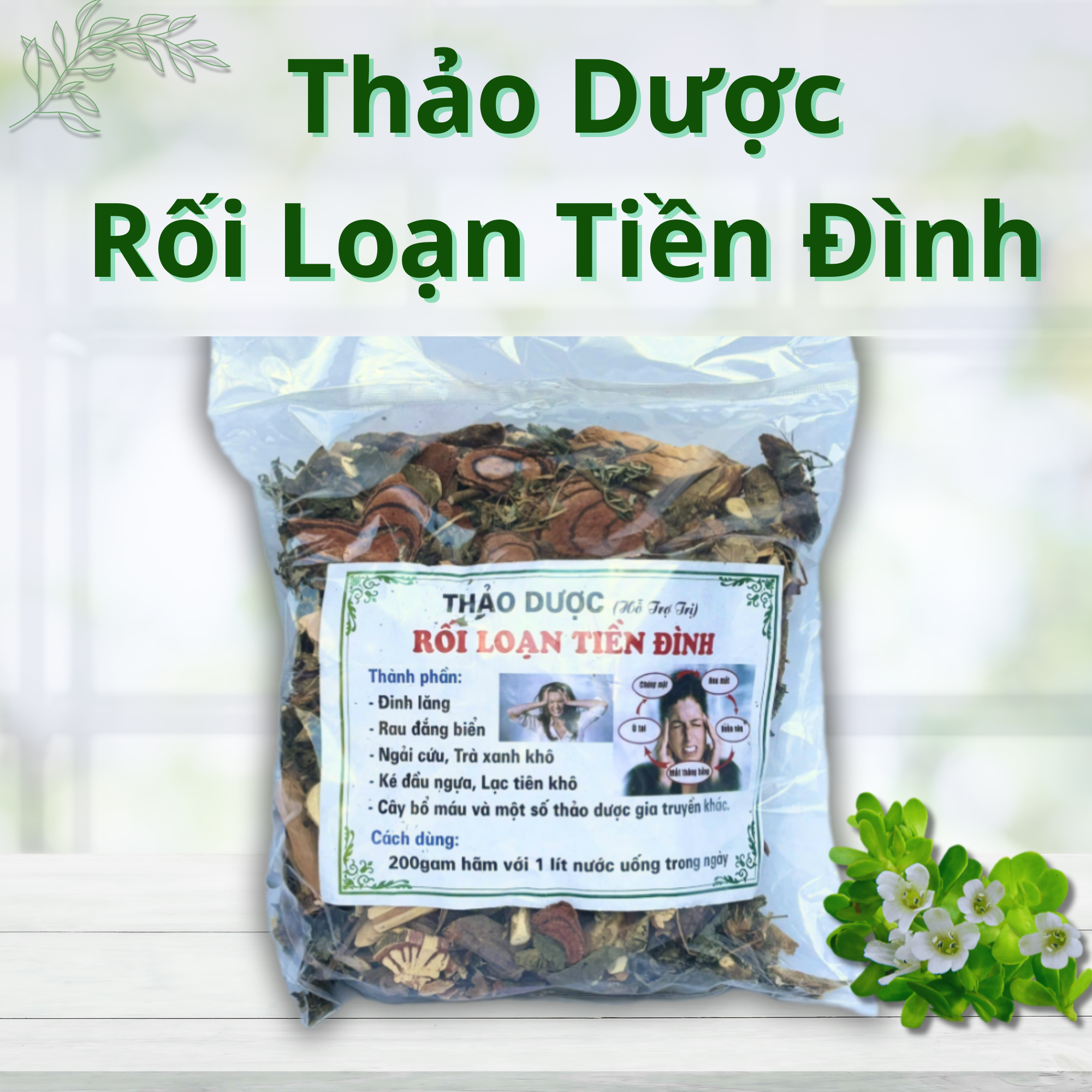 Thảo Dược Rối Loạn Tiền Đình